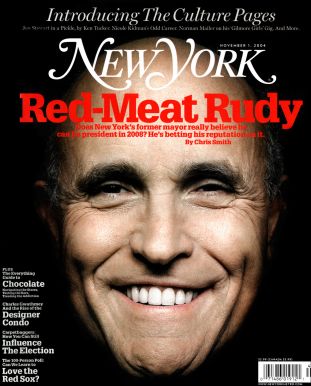 new york magazine, rudy giuliani
