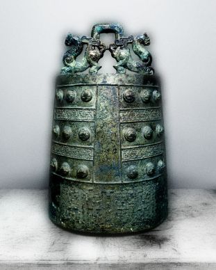 Bell (zhong), Chinese, early 5th century B.C.